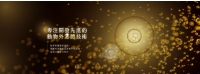 banner3.jpg